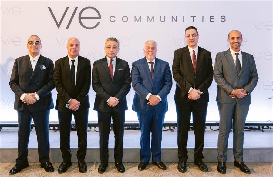 VIE Communities launches EGP 150B development projects in New Cairo

